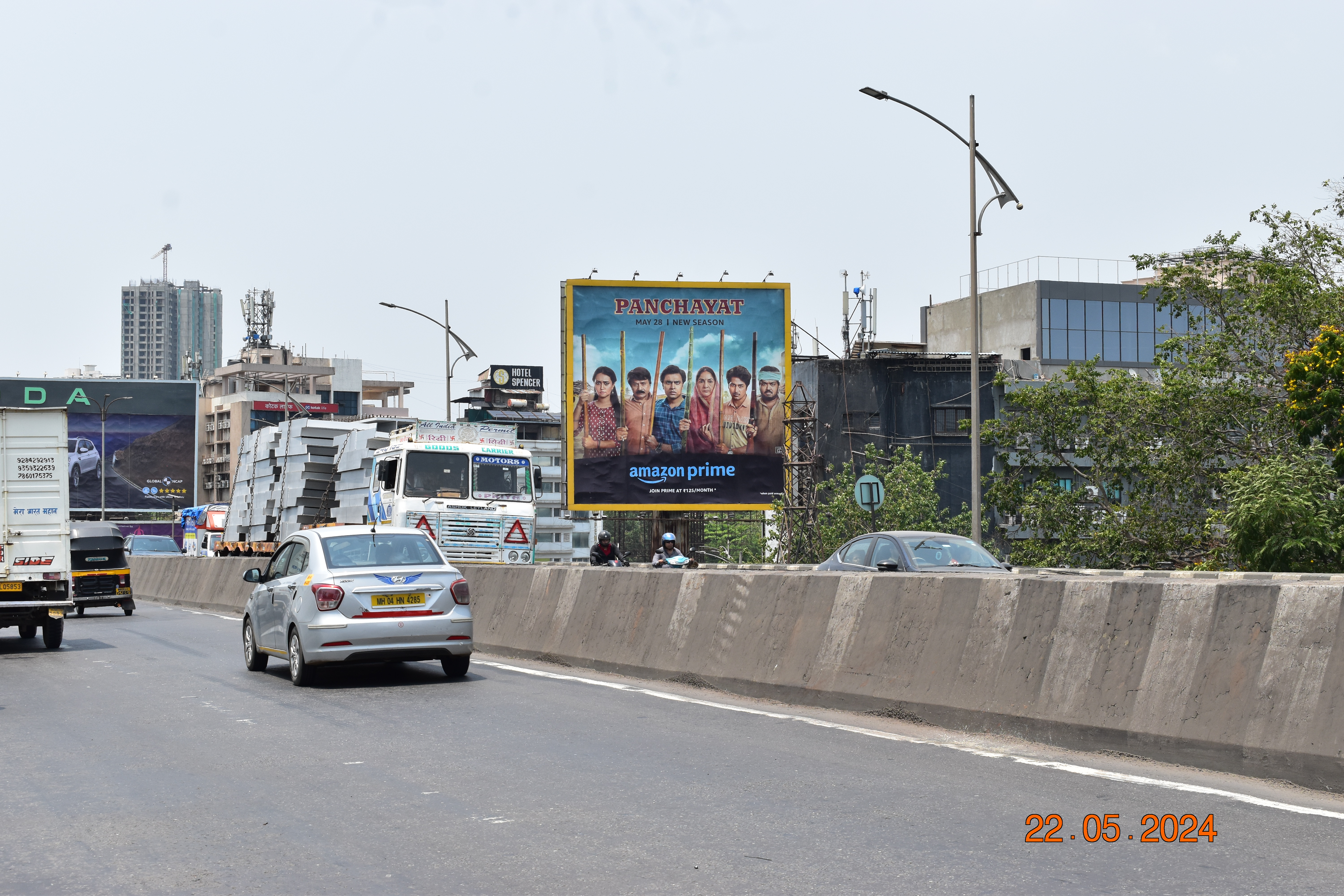 Thane Kapurbavdi Flyover RHS hoarding